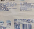 心相印【樊振东推荐】三丽鸥湿厕纸 80片*12包 纯水湿厕纸湿巾 新旧随机 实拍图