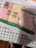 AB内衣【4条装】女士自然腰棉质抗菌内裤 混色搭配 XL 实拍图