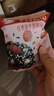 十月稻田八宝粥料 100g 小包装 杂粮粥米 黑糯米红豆 即食代餐粗粮 实拍图