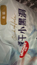 好奇（Huggies）金装小黑洞拉拉裤XXL74(15kg以上)尿不湿【速干不易红】 实拍图