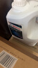 博世（BOSCH）有机型(OAT)发动机冷却液通用型汽车防冻液 冰点-45℃ 4L（红色） 实拍图