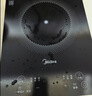 美的（Midea）家用电磁炉电陶炉电池炉2200W大功率猛火新型电磁灶一体微晶面板爆炒炒菜智能定时火锅炉MC-22MB06 实拍图
