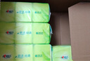 心相印茶语经典抽纸152抽大包M码家用茶香软抽面巾纸餐巾纸巾实惠家庭装 3层 152抽*18包 实拍图
