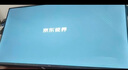 酷开创维京东联名JD01京东OS开机无广告50英寸电视智慧屏一级能效国家补贴游戏液晶平板电视机50K3 实拍图