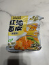 阿宽 红油面皮 非油炸麻酱方便面干拌面红油凉皮麻酱味 480g*2提泡面 实拍图