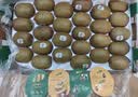 佳沛（zespri）新西兰阳光金果10个装单果重约103-114g 水果礼盒 猕猴桃 实拍图