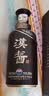 茅台股份【官方旗舰】 汉酱酒 酱香型高度白酒 送礼 婚宴 喜酒 51度 500mL 6瓶 汉酱3.0 原箱发货 实拍图