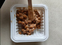燕京国产大粒纳豆 激酶发酵菌健康轻食代餐50g*18盒 解冻即食减脂控脂 实拍图