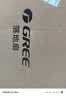 格力（GREE）【双层扩风扇叶】立式电风扇大风量家用落地扇广角摇头定时遥控电扇台地两用落地扇 FSZ-30X65Bg7 实拍图