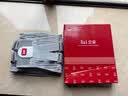 立姿（lizi）医用级护腰带腰间盘突出腰肌劳损束腰椎疼围托术后钢板腰部支撑L 实拍图