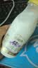 每日鲜语鲜牛奶 A2β-酪蛋白鲜牛奶185ml*6 巴氏杀菌乳 低温鲜奶 实拍图