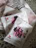 东阿阿胶桃花姬阿胶糕20g 袋装体验装非卖品 送父母送长辈 实拍图
