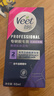 薇婷（VEET）脱毛膏私密处50ml 脱毛私密处非刮毛刀脱毛膏男士脱毛膏女士专用 实拍图