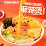 李海龙麻辣烫东北黏糊老式麻辣烫网红款夜宵真材实料待煮速食方便食品 437g*5包特辣 实拍图