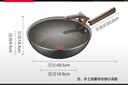 苏泊尔炒锅 无油烟不粘锅少油烟炒菜锅煎锅30cm电磁炉通用EC30AHP01 实拍图