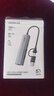 绿联USB3.0+Type-C转千兆网卡口扩展坞多接口扩展器分线器 网线转接头拓展坞转换器 适用台式机笔记本 实拍图