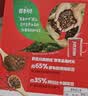 雀巢（Nestle）醇品速溶美式黑咖啡粉*0糖0脂*健身燃减防困48包*1.8g 实拍图