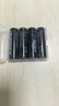 德力普（Delipow）USB充电电池 5号锂电池4070mWh大容量1.5v恒压配Type-C快充线 适用血压仪/电子锁/鼠标/游戏手柄等 实拍图