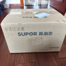 苏泊尔第二代0涂层电饭煲IH电磁加热4L不锈钢球釜内胆3-4-8个人电饭锅家用智能多功能无涂层SF40HC0994 实拍图