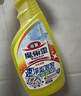 花王（KAO）浴室清洁剂500ml 卫生间瓷砖浴室玻璃水垢清洁剂水渍去除清洗喷雾 实拍图