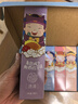 云南白药牙膏护龈清新口气祛渍亮白5效护口成人牙膏五福礼盒套装5支500g 实拍图
