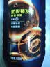 清扬男士防脱去屑洗发水500g 固发养发增发密发控油洗头膏新老随机 实拍图