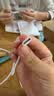Apple/苹果 原装正品20W type-c充电器 苹果usb-c充电器手机快充头 旗舰店苹果iPhone 17 Pro Max充电器 实拍图