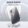 ALittleFlower【全网热销100W+】适用iPhone17手机壳苹果17保护套超薄防摔软壳透明镜头全包男女款简约  实拍图