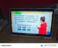 学而思学习机P4焕新款 学习平板 AI学习机 护眼好屏 全年龄段 校内同步课12.1英寸 6+128G 实拍图
