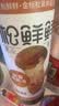 松鲜鲜松茸鲜调味料125g+金标松茸鲜酱油490mL【0添加】炒菜煲汤 实拍图