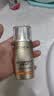 欧莱雅美颜遮瑕防晒隔离40ml户外防晒霜护肤生日礼物PA++++ 实拍图