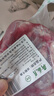 月盛斋【冷鲜牛肉】国产牛腩1斤 内蒙冰鲜牛肉鲜肉 中华老字号 实拍图