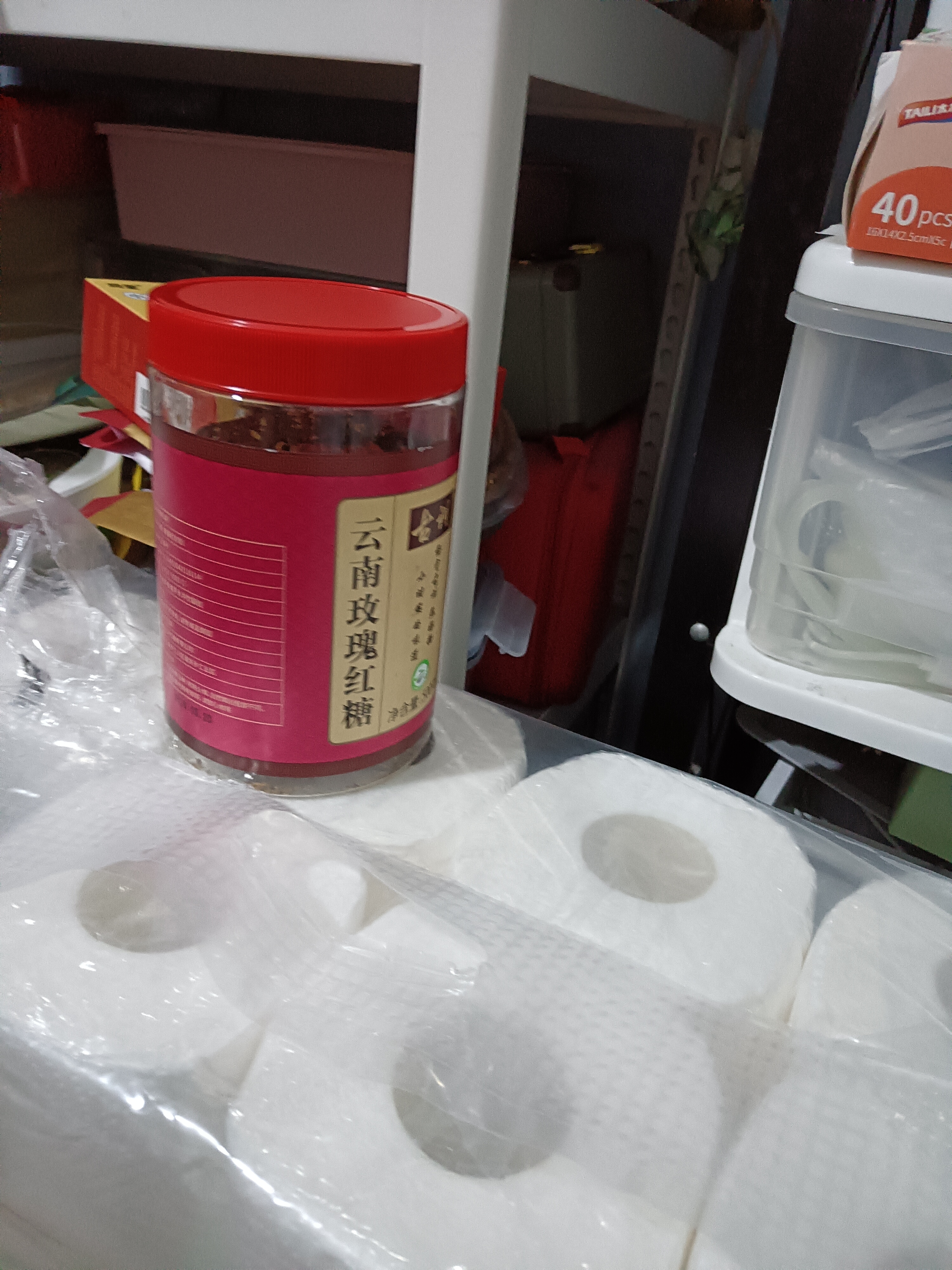 顾生堂 玫瑰红糖块500g  古法方老红糖姜枣茶大姨妈云南甘蔗生理经期 实拍图