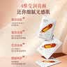 澳莱莉血橙面膜亮肤保湿紧致肌肤莹润亮颜黑黄皮奥莱利aulaily 4盒【周期装】 实拍图