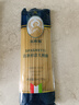 赛琳娜意大利面低脂O添加直条形500g*3包儿童劲道弹牙硬质小麦粉 实拍图
