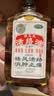 【香港进口】狮马龙活络油40ml+狮马龙 麝香壮骨膏 7cm*10cm*6片  实拍图