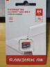 闪迪（SanDisk）64GB TF（MicroSD）内存卡 A1 U1 C10 至尊高速移动版存储卡 读速140MB/s 手机平板游戏机内存卡 实拍图