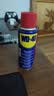 WD-40自行车链条清洗剂链条油防锈润滑保养wd40公路牙盘飞塔轮洁100ml 实拍图