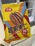 沃隆碧根果仁500g袋装去壳即食干果炒货长寿果仁办公室休闲零食 实拍图