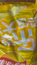 乐事（Lay's）薯片（黄瓜味+原味+红烩味+鱿鱼味+鸡翅味）400g 混合10包 实拍图