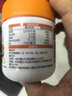 小熊驾到0添加儿童奥尔良腌料105g蜜汁味 0防腐剂0色素烤翅调味料烧烤调料 实拍图
