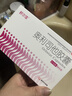 舒尔佳奥利司他胶囊120mg*63粒 减脂减重 排油瘦身 治疗肥胖 国药准字 减肥药 中国专利金奖 抑制脂肪 塑身 实拍图
