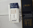 蒙牛特仑苏纯牛奶200mL*24盒 家庭囤货整箱牛奶早餐奶  实拍图