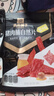 良品铺子猪肉脯自然片蜜汁味100g 靖江风味猪肉干肉脯肉类零食休闲网红 实拍图