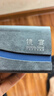 依视路（ESSILOR） 钻晶系列高清耐磨防蓝光近视超薄镜片专业配度数眼镜架男女镜框 钛+金属-全框-4023BK-黑色 镜框+依视路膜岩高清1.60现片 实拍图