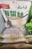 云山半即食海蜇丝220g*4袋 海鲜干货带调料速食凉拌菜下饭下酒菜 实拍图