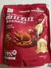 世壮中国农科院五红燕麦片400g*1混合冲饮谷物营养 红豆红米红枣代餐 实拍图