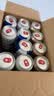 kronenbourg 1664啤酒三口味500*12(白啤+桃红+法蓝) 精酿非原箱 实拍图