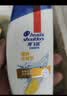 海飞丝洗发水丝质柔滑 清爽去油200ml/g*3袋 （香型新老包装随机） 实拍图