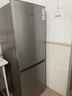 统帅海尔出品悦享系列180L两门小户型家用租房电冰箱直冷不占地BCD-180LLC2E0C9以旧换新 实拍图